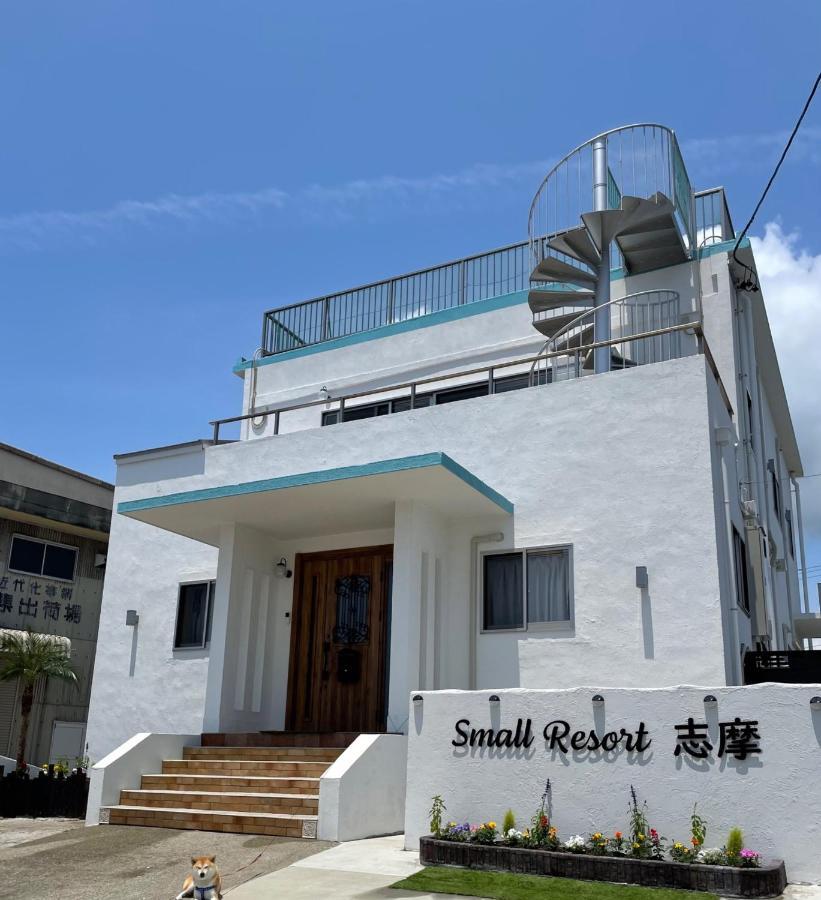 Small Resort Shima - Vacation Stay 96429V Экстерьер фото